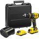 Stanley Fatmax SFMCD721D2K-QW