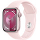 Apple Watch Series 9 41mm Pink Aluminum Sport Band S/M