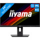 iiyama ProLite XUB2493HS-B6