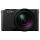 Panasonic Lumix DC-S9 Schwarz + 20-60mm f/3.5-5.6