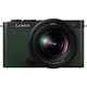 Panasonic LUMIX DC-S9 Green + 20-60mm f/3.5-5.6