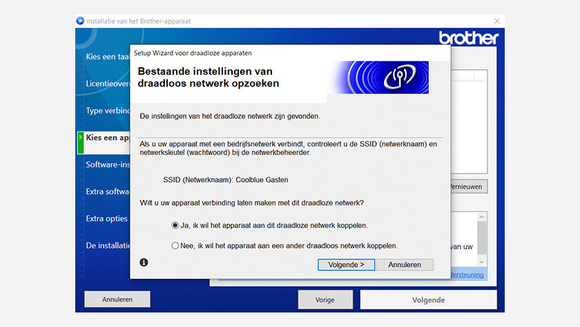 Software verbinden