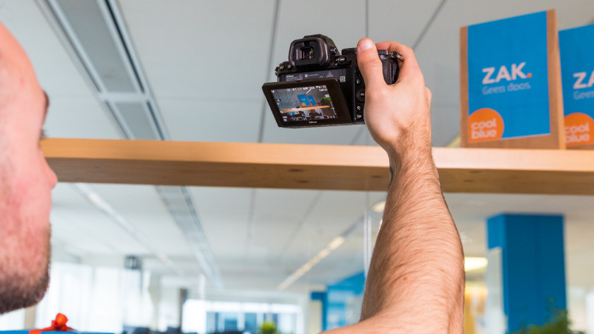 Nikon Z5 Display