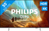 Philips QLED 55 inches PQS7801 (2026)