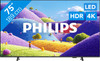 Philips LED 75 inches PUS7001 (2026)