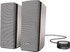 Bose Companion 20 PC Speaker