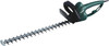 Metabo HS 65