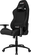 AKRacing Gaming Chair Core EX - Schwarz