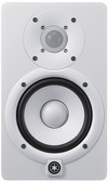 Yamaha HS5 White (per unit)