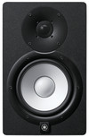 Yamaha HS8 Black