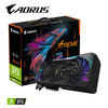 Gigabyte AORUS GeForce RTX 3080 XTREME 10G LHR