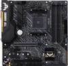 Asus TUF B450M-PLUS Gaming
