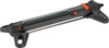 Gardena Viereckregner AquaZoom M