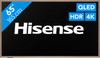 Hisense QLED 65 inches S7S (2026)