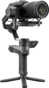 Zhiyun Weebill 2 Standard