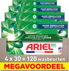 Ariel 3in1 Pods Original  - 120 units