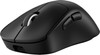 Logitech G PRO X Superlight 2 DEX SE Lightspeed Schwarz