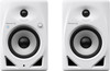 Pioneer DJ DM-50D-BT White