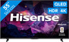 Hisense QLED 55 inches E79S PRO (2026)