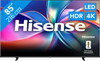 Hisense 85 inches QLED E7Q (2025)