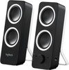 Logitech Z200 2.0 PC Speaker
