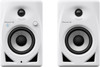 Pioneer DJ DM-40D-BT White
