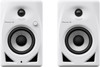 Pioneer DJ DM-40D White