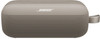 Bose Soundlink Flex 2nd Gen Beige