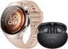 Huawei Watch 5 Roségold 42 mm + Huawei FreeBuds 6i Schwarz