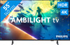 Philips Ambilight 55 inches PUS8000 4K (2025)