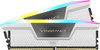 CORSAIR Vengeance RGB Weiß 32GB (2x 16GB) DDR5 DIMM 6400 MT/s CL36 XMP/EXPO