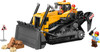 LEGO City Gelber Bulldozer 60466