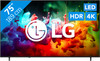 LG 75 Zoll QNED7E LED 4K (2026)