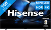 Hisense ULED 100 inches U79SE (2026)