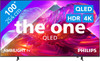 Philips Ambilight 100 Zoll PQS9001 (2026)