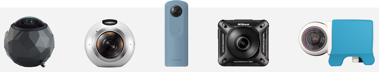 360-Grad-Kameras: Worauf sollte ich achten?