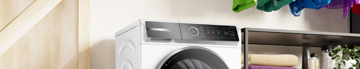 What's a Bosch dryer with Iron Assist?