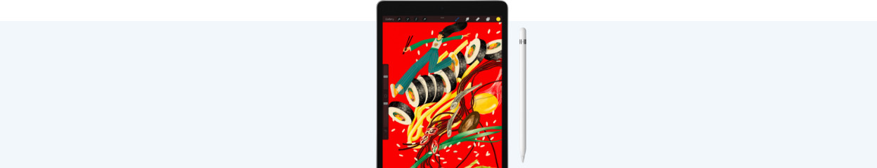 Announced: the Apple iPad (2021)