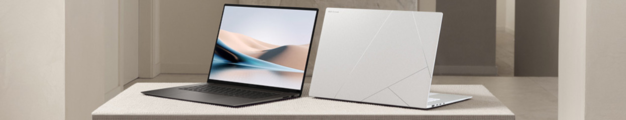 Wie wähle ich einen leisen Laptop aus?