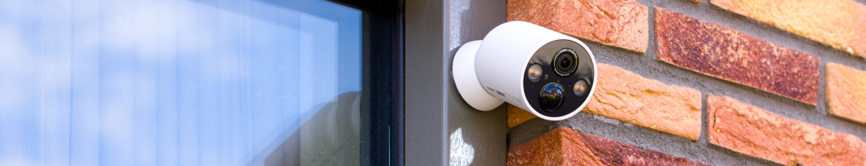 Wie wähle ich eine Überwachungskamera aus?