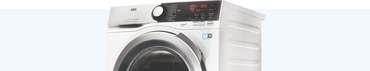 The most common errors of AEG washing machines
