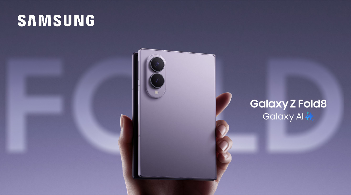 Das neueste Samsung Smartphone