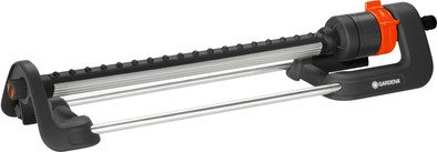 Gardena Viereckregner Aqua L ist nicht mehr verfügbar