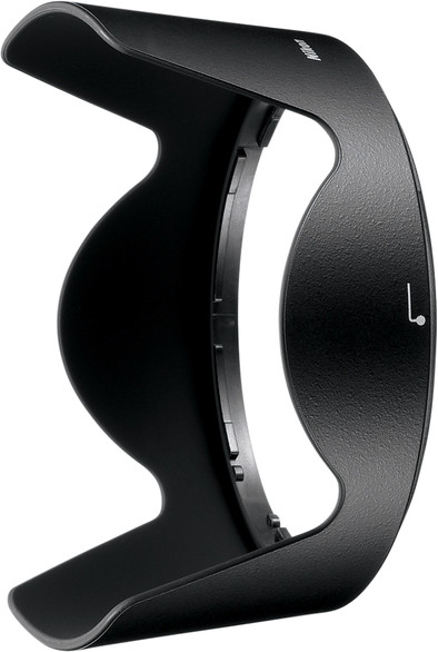 Nikon HB-35 is no longer available