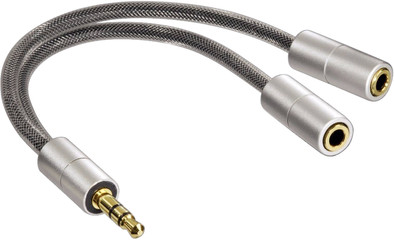 Hama AluLine 3.5mm Audio Splitter is no longer available