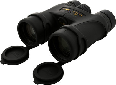 Nikon Monarch 7 10x42 ist nicht mehr verfügbar