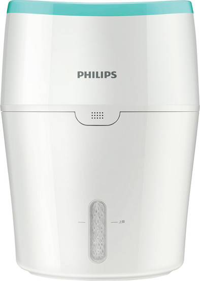 Philips HU4801/01 is no longer available