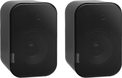 Artsound UNI20 Black (per pair) is no longer available