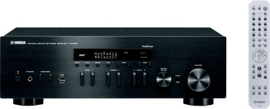 Yamaha R-N402 DAB+ Black is no longer available