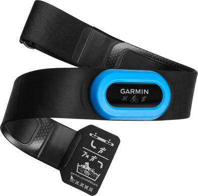 Garmin HRM-Tri Herzfrequenzmesser Brustgurt Blau ist nicht mehr verfügbar